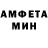 МЕТАДОН кристалл Thiago Haag