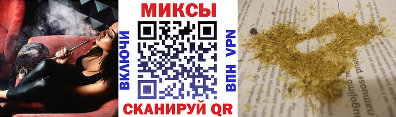 где купить Кизляр Бутират BDO
