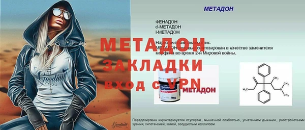 кокаин колумбия Рославль