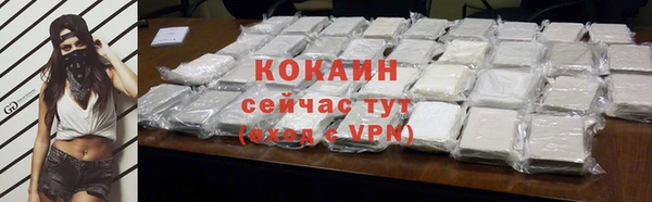 СК Ростов