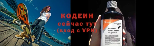 гидропоника Россошь