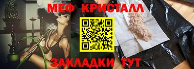 дживик Ирбит