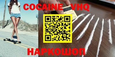 PSILOCYBIN Изобильный