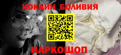 каннабис Жуковский