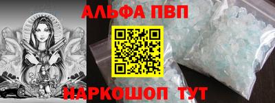 MESCALINE Заводоуковск