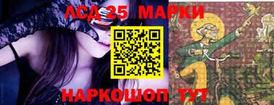 a pvp Ипатово