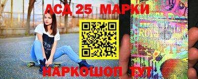 MESCALINE Заводоуковск