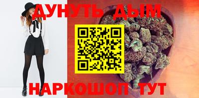 MESCALINE Заводоуковск