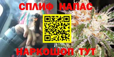 метамфетамин Заволжье
