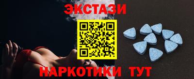 MESCALINE Заводоуковск