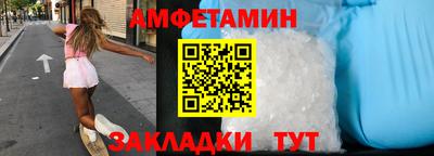 MESCALINE Заводоуковск