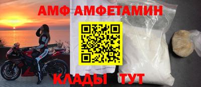 MESCALINE Заводоуковск