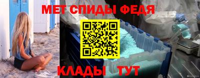 каннабис Жуковский