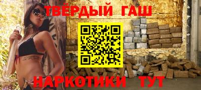 MESCALINE Заводоуковск