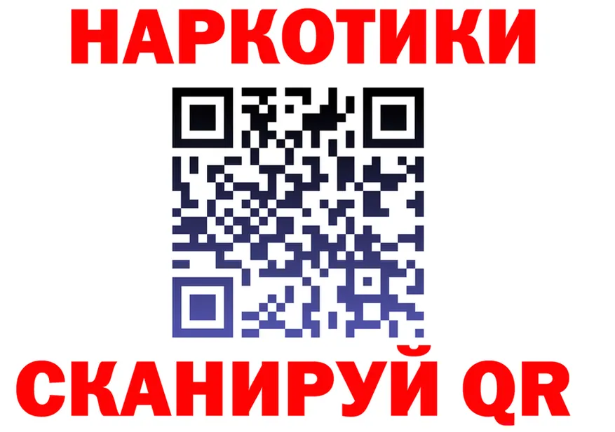 Альфа ПВП СК сайт маркетплейс OMG Кизляр