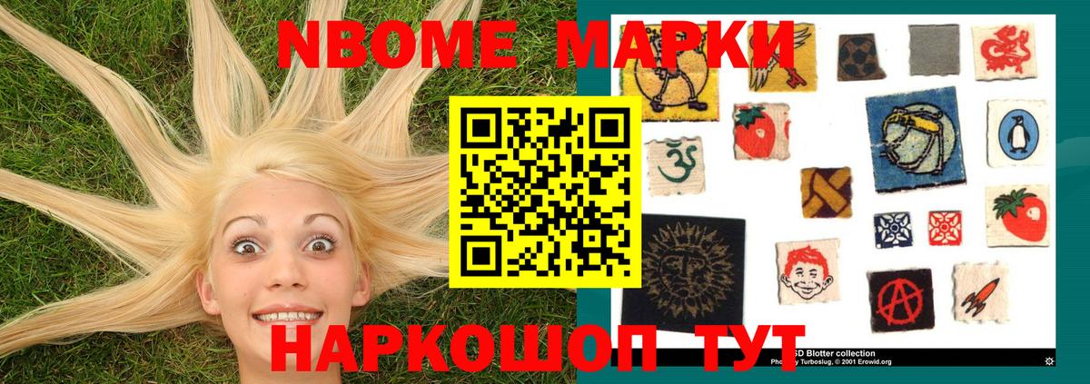 LSD-25 экстази кислота  Вход с VPN  Кизляр  OMG рабочий сайт  LSD-25 экстази ecstasy 