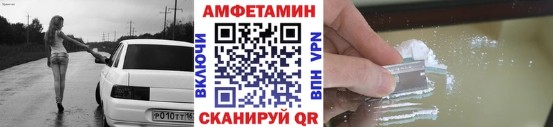 наркотики  Кизляр  Первитин кристалл 