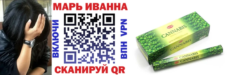 как найти наркотики Кизляр Каннабис MAZAR